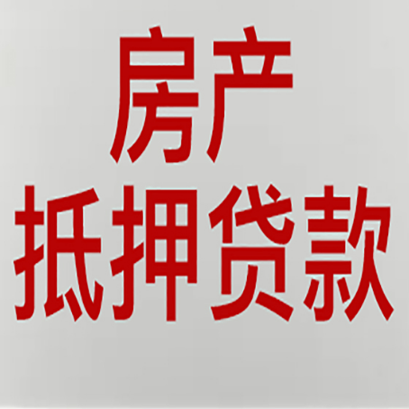 凌河贷款公司新渝启服推荐选择