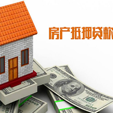 凌河贷款中介公司新渝启服办理条件